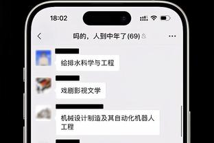 马德兴：难抵世界杯扩军诱惑，亚洲杯共21支球队启用归化球员